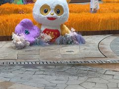 -中粮·祥云小镇