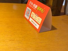 -盐帮食坊•小河帮川菜(四川师大店)