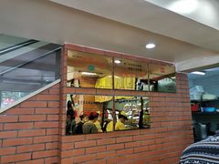 -四里沙茶面(七星西路分店)