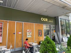 -OUR Bakery(中海环宇荟店)