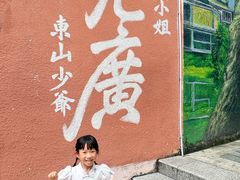 -荔湾湖公园