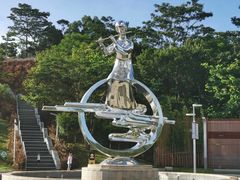 -白石龙音乐公园