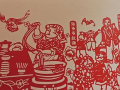 -西贝(六里桥旗舰店)