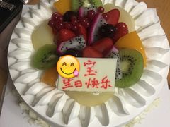 -津乐园(芥园道店)