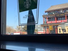 -星巴克臻选(北京前门大街店)