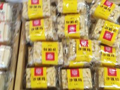 -稻香村(文殊院旗舰店)