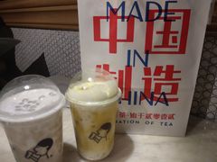 -喜茶(广州天汇igc店)