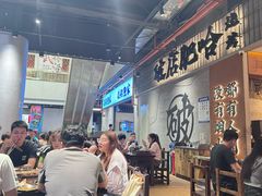 -破店肥哈·东北烧烤·夜宵(南山保利店)