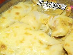 -吕氏疙瘩汤·新派鲁菜(济南万象城店)