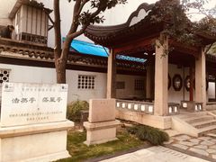 -常州古运河南大街文化旅游区-人民公园