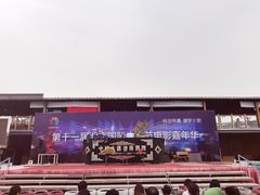 -北京鹿世界主题园