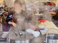 -潮镇老尾牛杂(环城西路店)
