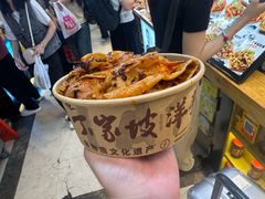 -丁家坡洋芋·观音桥好吃街A区(全国总店)