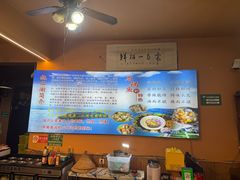 -抚仙湖生态石锅鱼野生菌(告庄店)