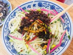 -门框胡同百年卤煮(前门煤市街店)