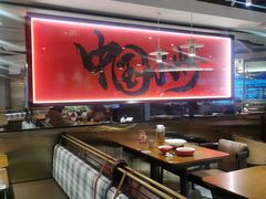 -胡子大厨·超级小炒肉(华润店)