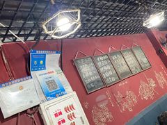 -丁丁猫重庆小面(徐州路店)
