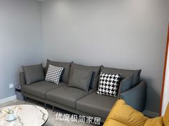 -obg优度极简家居(无锡店)