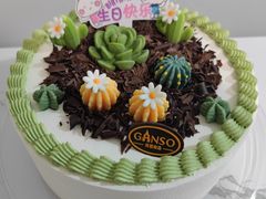 -GANSO元祖食品(未来路店)