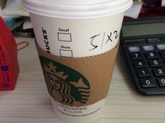 -星巴克(蔡伦路店)