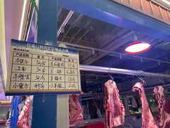 -四道口水产市场