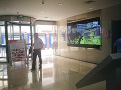 -西安住房公积金管理中心-办事大厅