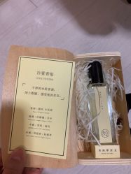 -香遇沙龙香水·调香·团建
