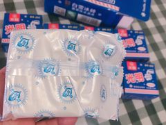 -麦德龙(郑东店)