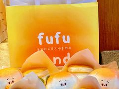 -昆山招商花园城
