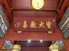 -灵顺寺