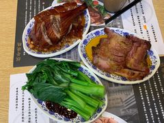 -棋哥烧鹅餐室(嘉年华商业大厦店)