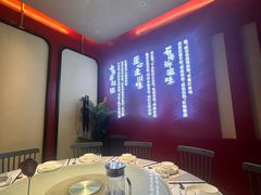 -川知味(京华城店)
