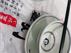 -壹盏灯(惠农店)