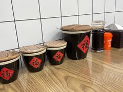 -豫石记羊汤(北苑店)
