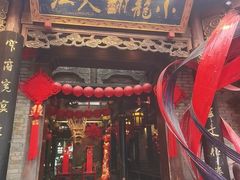 -小龙翻大江文化火锅(宽窄店)