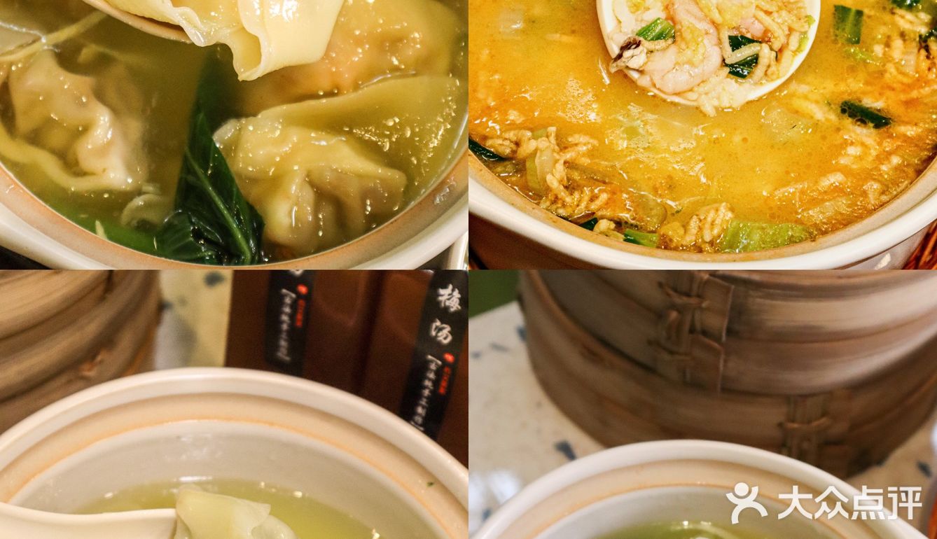 魔都排队王的蟹粉小笼包💁🏻‍♀️终于来重庆啦