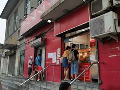 门面-永顺炸鸡(北京总店)