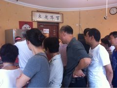 百年老店各种排队！-老杨家熟食店