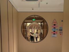 -海底捞火锅(龙湖金沙天街店)