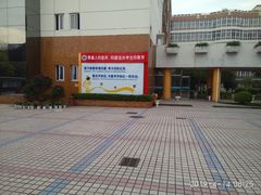 -上海市民办金苹果学校