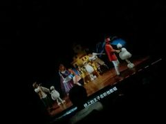 android_upload_pic-塘沽大剧院