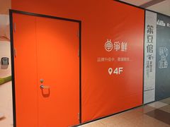 -BHG Mall(顺义店)