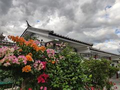 -瑞丰园庭院餐厅·白族传统家常菜
