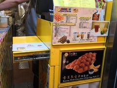 -妈咪鸡蛋仔(尖沙咀东分店)