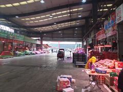 -双福水果批发市场