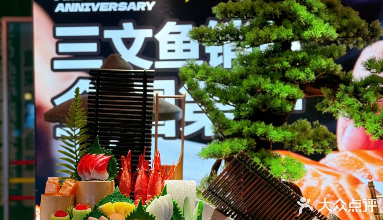 在大悦城📍苏州首店！全球直采海鲜人均百元畅吃