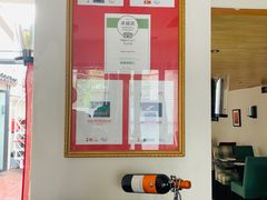 -EATALIA意塔利意式餐厅(鼓楼店)