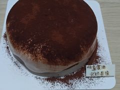 -旋木烘焙·生日蛋糕(梅林店)