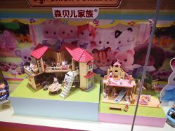 -kidsland(南开大悦城店)