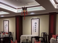 -梅龙镇酒家(南京西路总店)